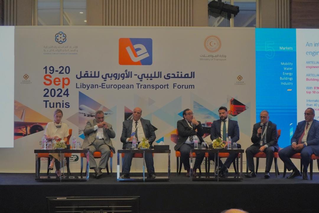 Forum Image 2